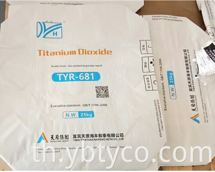 Rutile grade Tio2 588